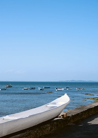 Barcos da Pedra Furada
